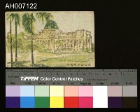 藏品(臺北新公園及博物館明信片)的圖片